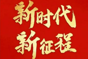 128FB
